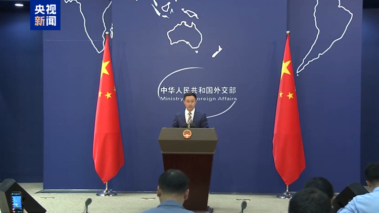 外交部：美執意加徵「芬太尼關稅」 嚴重衝擊中美在禁毒領域對話與合作