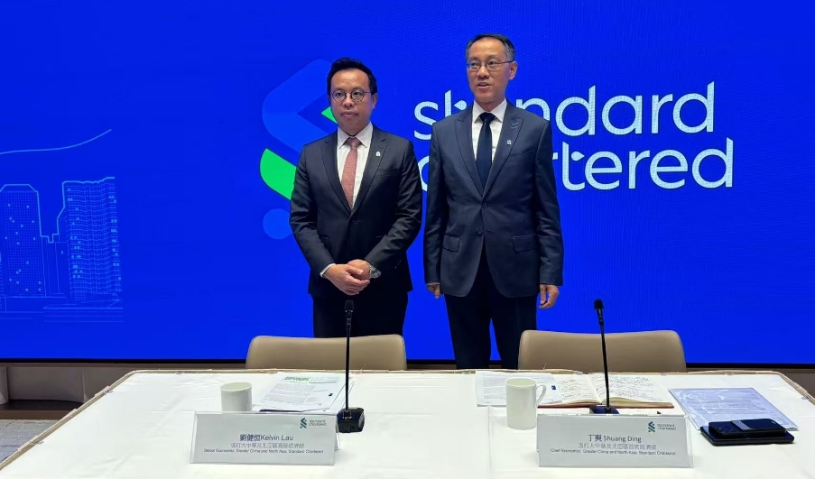 渣打料港全年GDP增速2.2%  低息環境或難維持