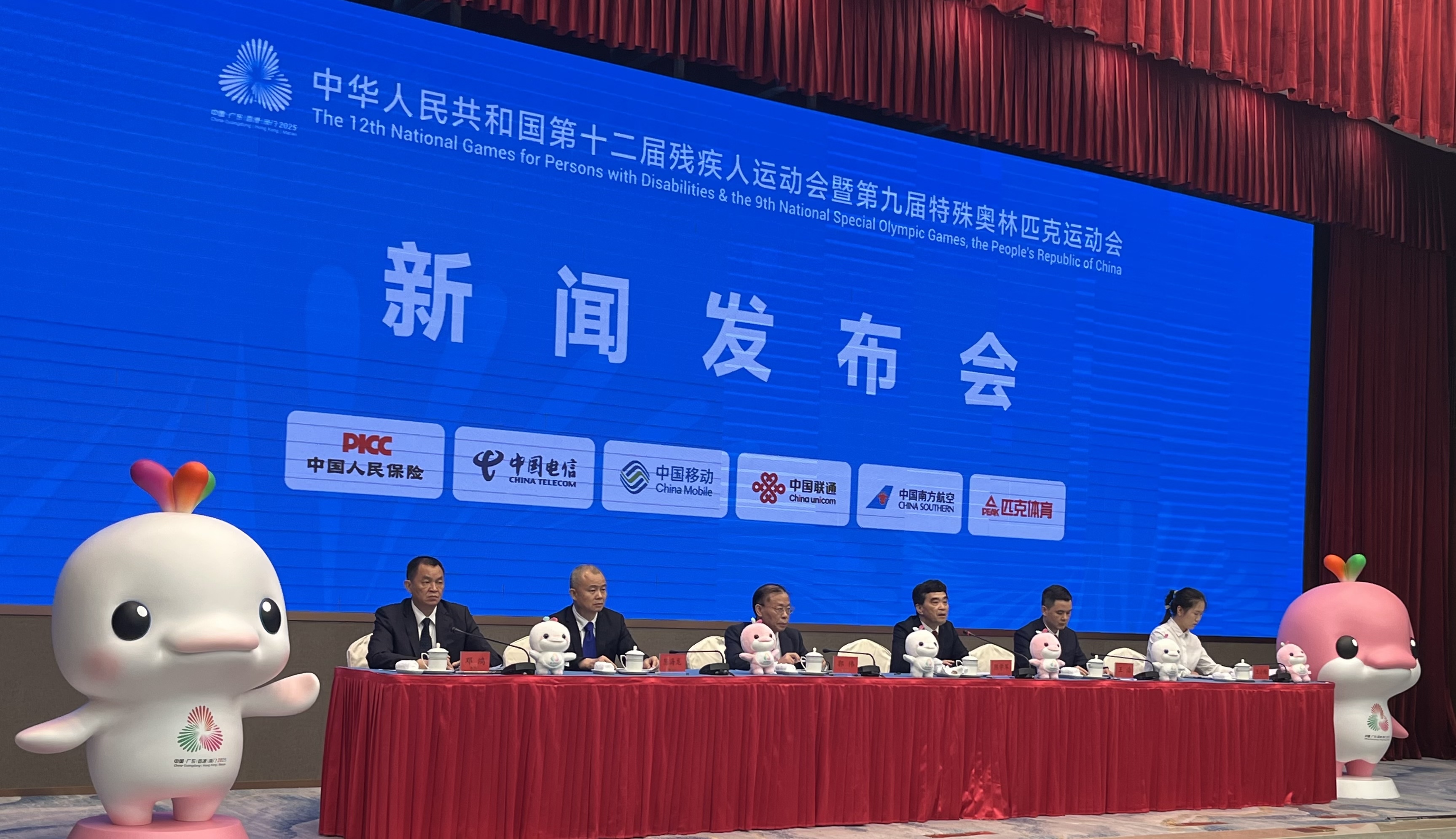 「春天事業活力綻放」科技助殘成殘特奧會最大亮點