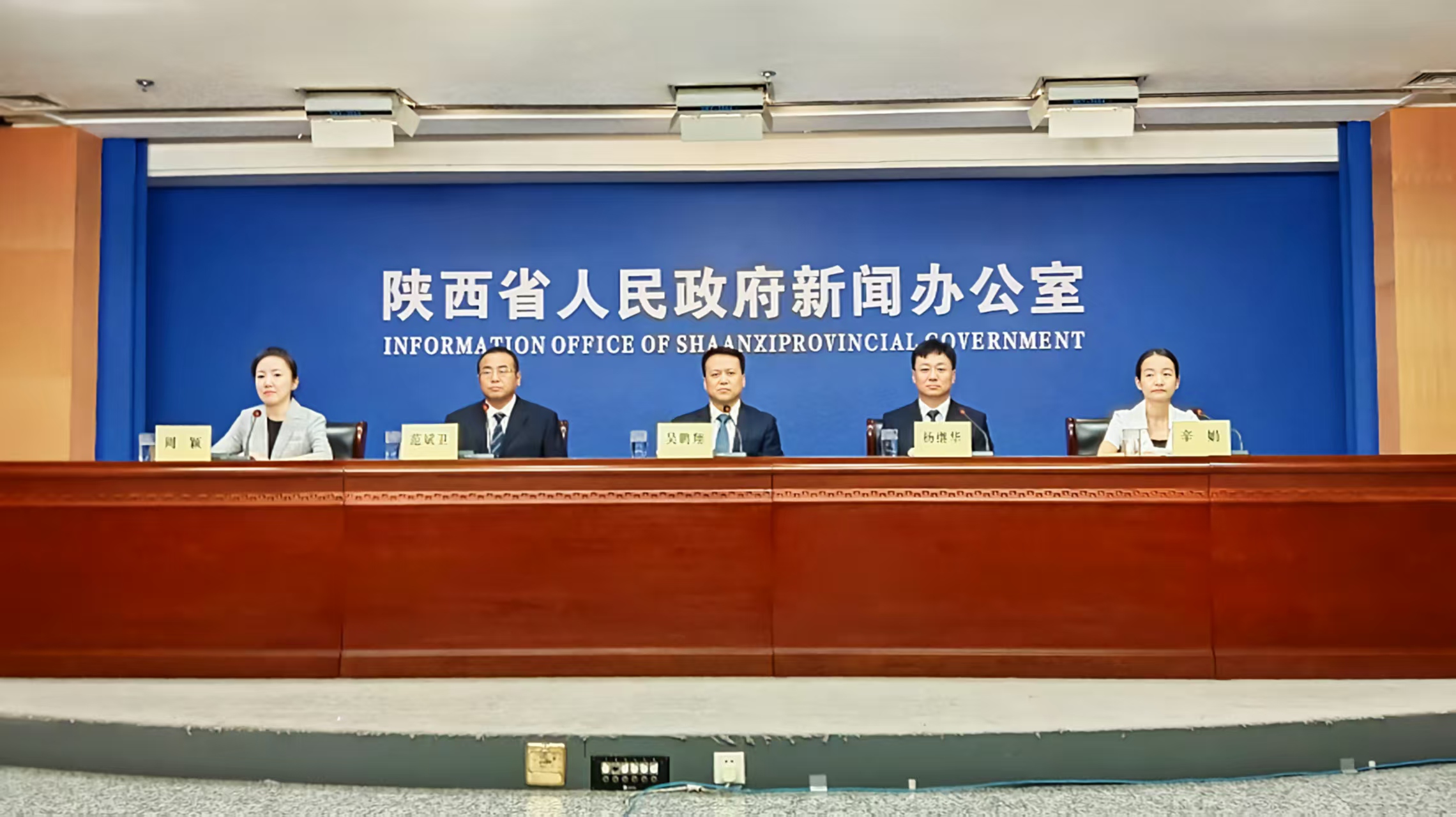 陝高速鐵路建設規模進入全國第一方陣