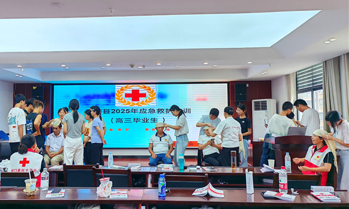 皖祁門縣：應急救護培訓 守護生命安全