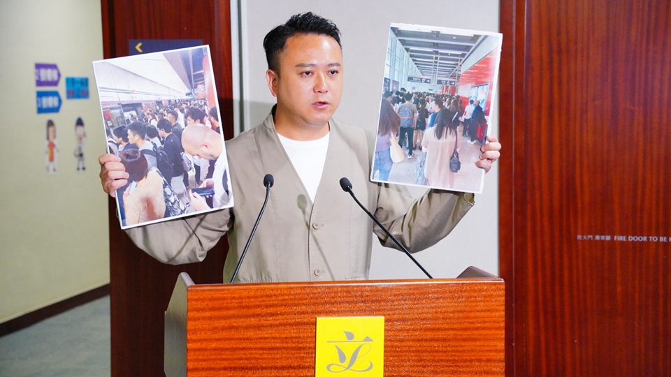 港鐵北角站信號故障致服務受阻 李世榮促港鐵檢視應變機制