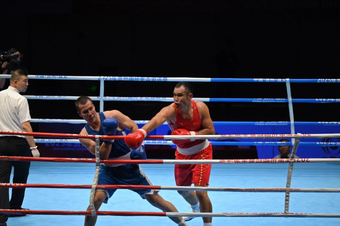 2025貴州國際拳擊邀請賽在遵義圓滿落幕
