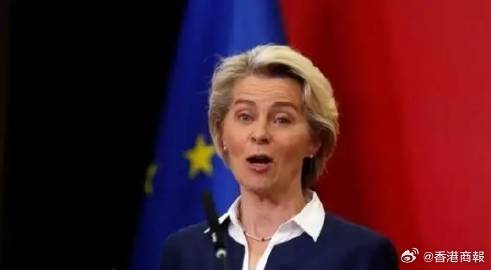 歐盟通過對俄第18輪制裁方案 首次制裁俄在印度煉油廠 