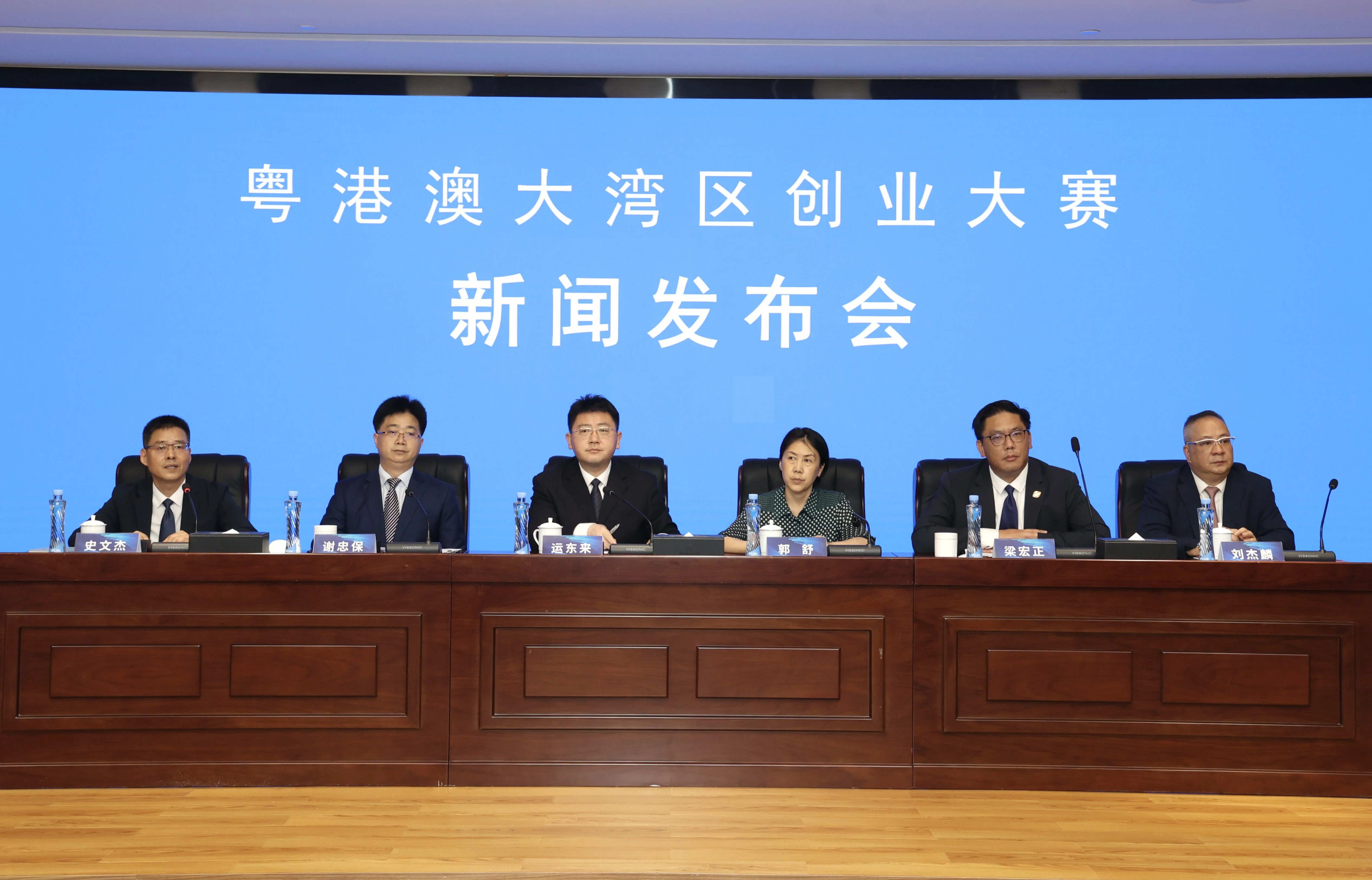 粵港澳大灣區創業大賽助力青年灣區創新創業