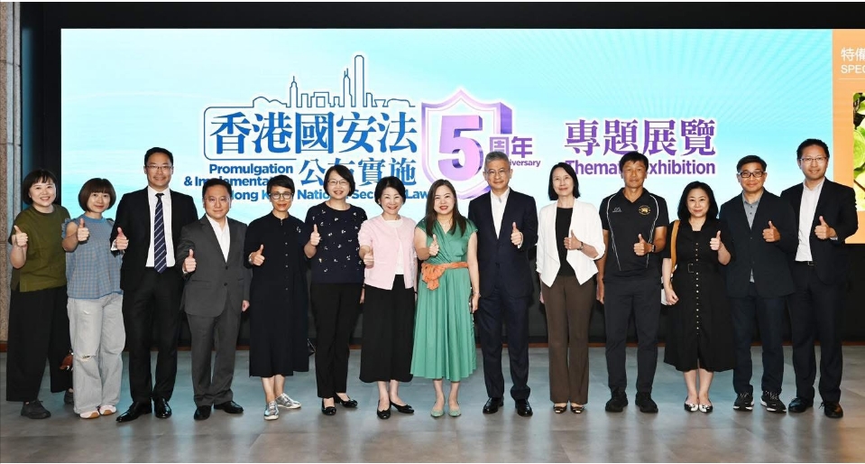 羅淑佩率文體旅局官員參觀香港國安法5周年專題展