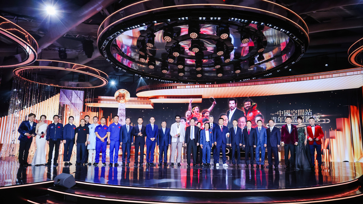 國窖1573「世界因你而美麗——第17屆影響世界華人盛典」圓滿落幕