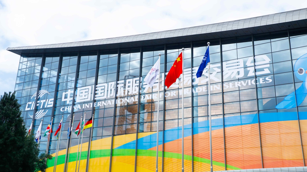 讓中國智慧與世界健康握手的舞台——以嶺藥業董事、副總經理張蘊齡見證服貿會十年