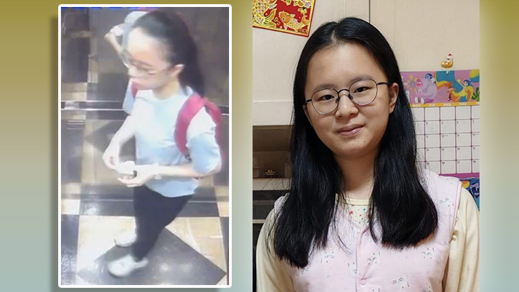 18歲郭靄筠失蹤5日 警方呼籲市民協助尋人