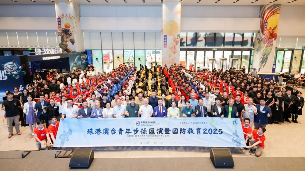 400港澳台珠青少年珠海參加青年步操匯演暨國防教育