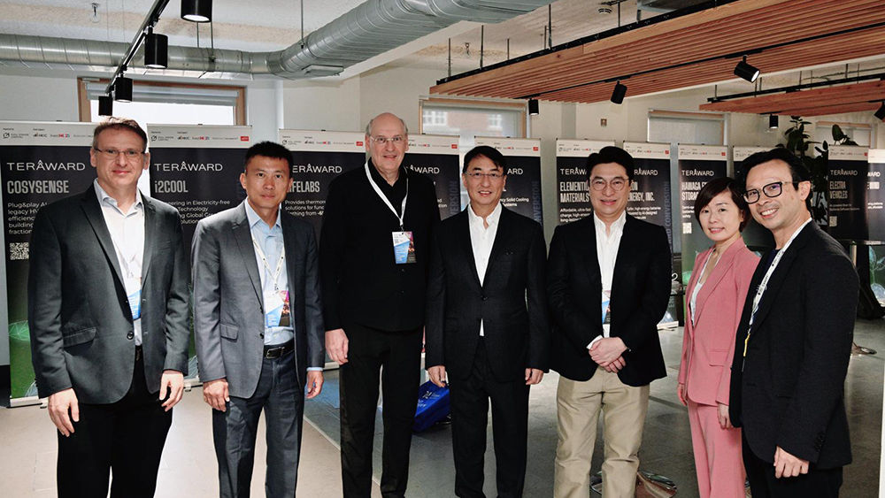 能源創新大賽TERA-Award衝出亞洲 英國初創公司奪冠獲100萬美元獎金