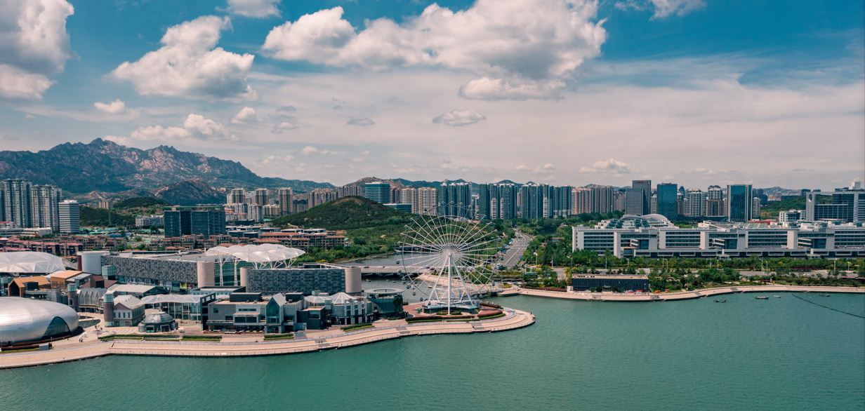 「世界市長對話·青島」活動搭建溝通新平台