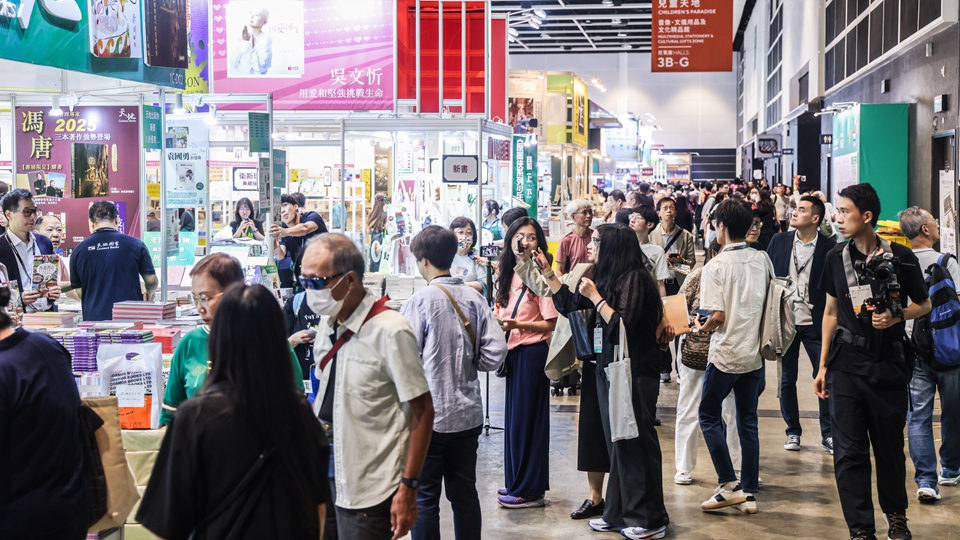香港書展、運動消閒博覽及零食世界明早9時重開