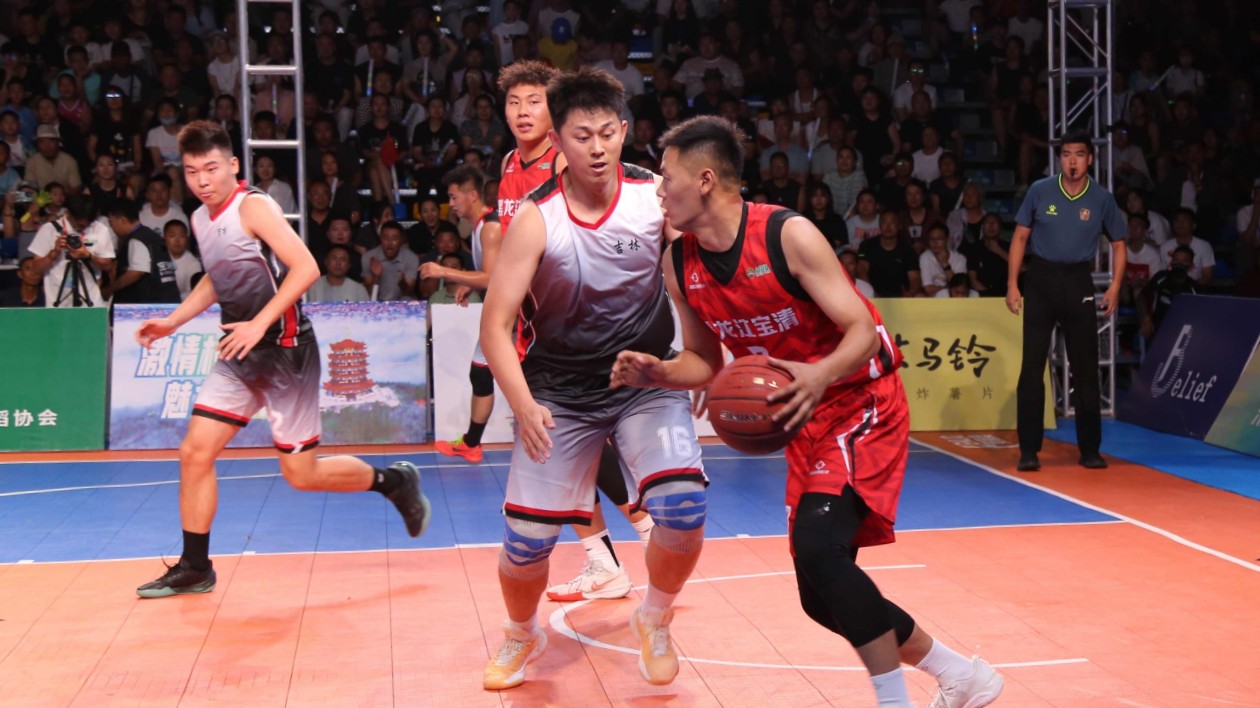 大地流彩—2025東北四省（區）和美鄉村籃球聯賽（村BA）暨黑龍江賽區總決賽在寶清激情開賽