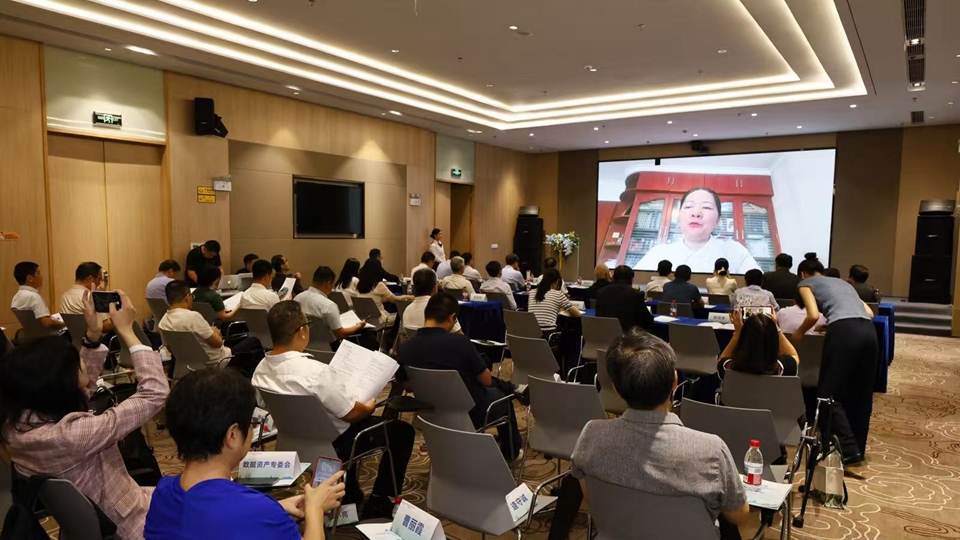 深圳未來農業產業高質量發展專家交流會圓滿舉行