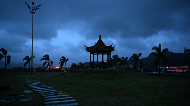 廣東省防汛防旱防風總指揮部調整防風應急響應到Ⅳ級