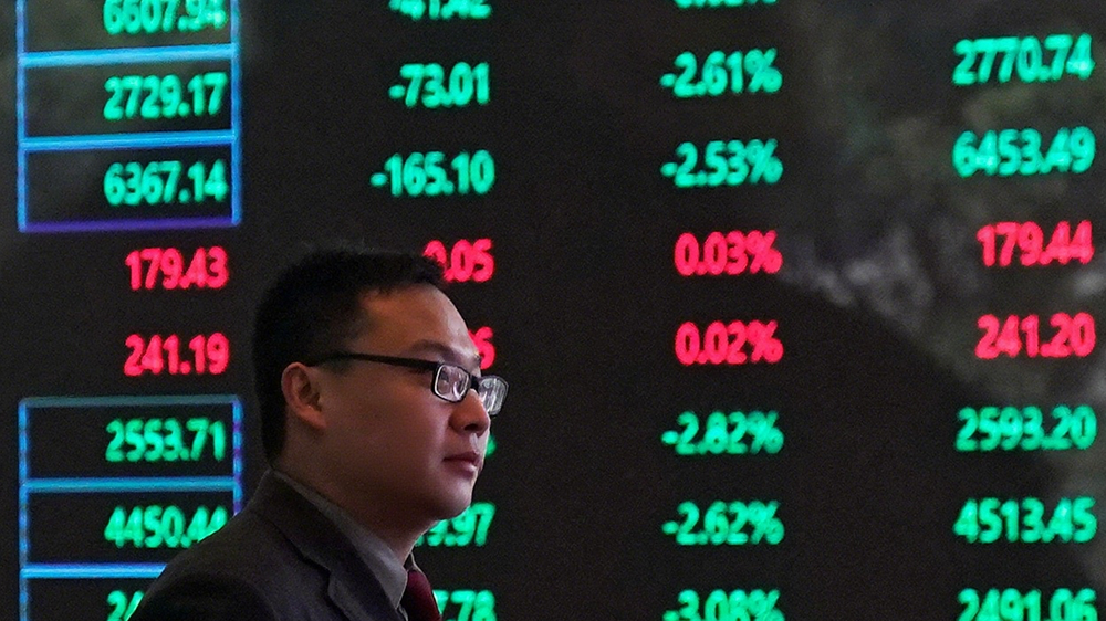 【A股午評】滬指上漲0.44%創年內新高