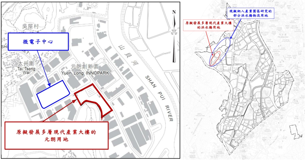 發展局：中止兩幅位於元朗及洪水橋用地招標
