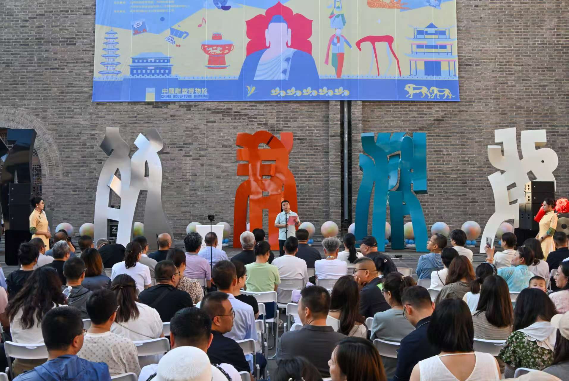 「城中有趣市」全國文創市集在山西大同開市