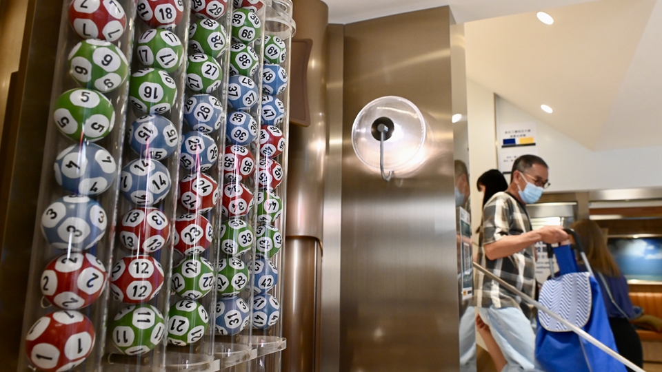 第080期六合彩今晚攪珠 頭獎1注中派逾1020萬元