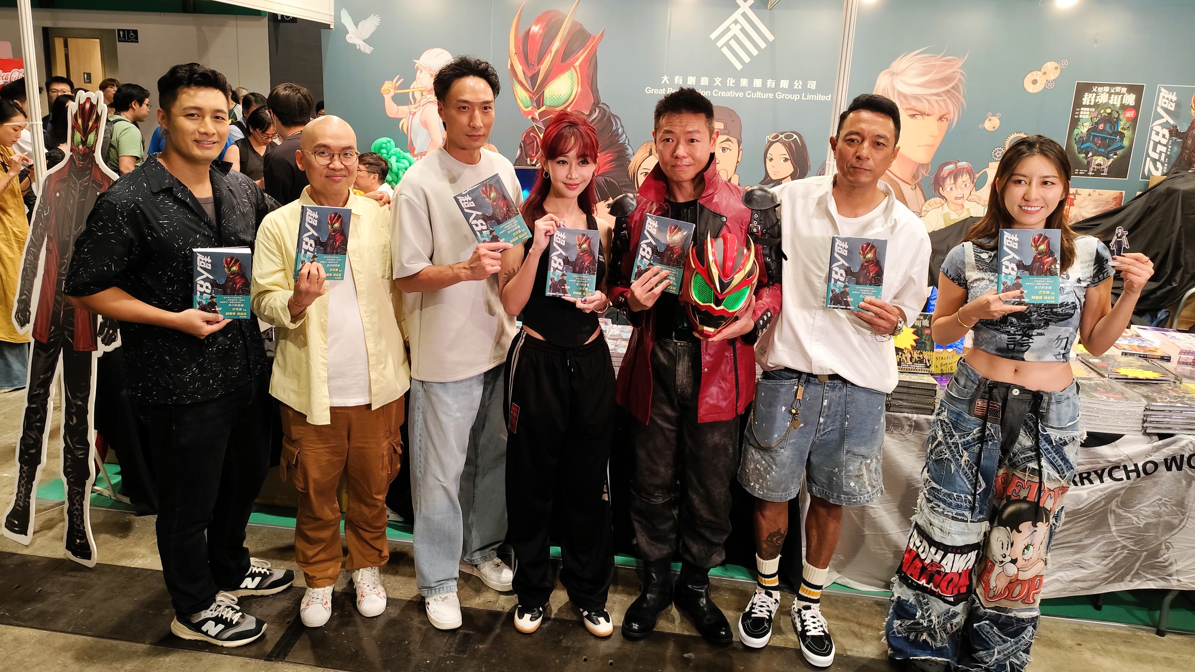 有片丨【娛樂】曹志豪羅浩銘合力打造 香港超人852