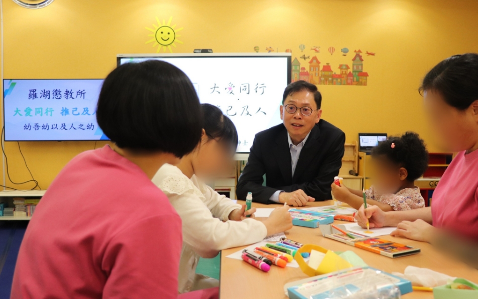 羅湖懲教所「大愛同行2.0」活動 分享生命故事傳揚大愛精神