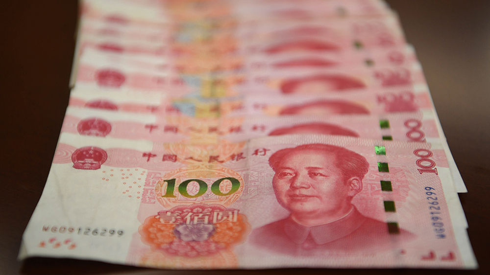 外匯局：預計外資逐步增配人民幣資產