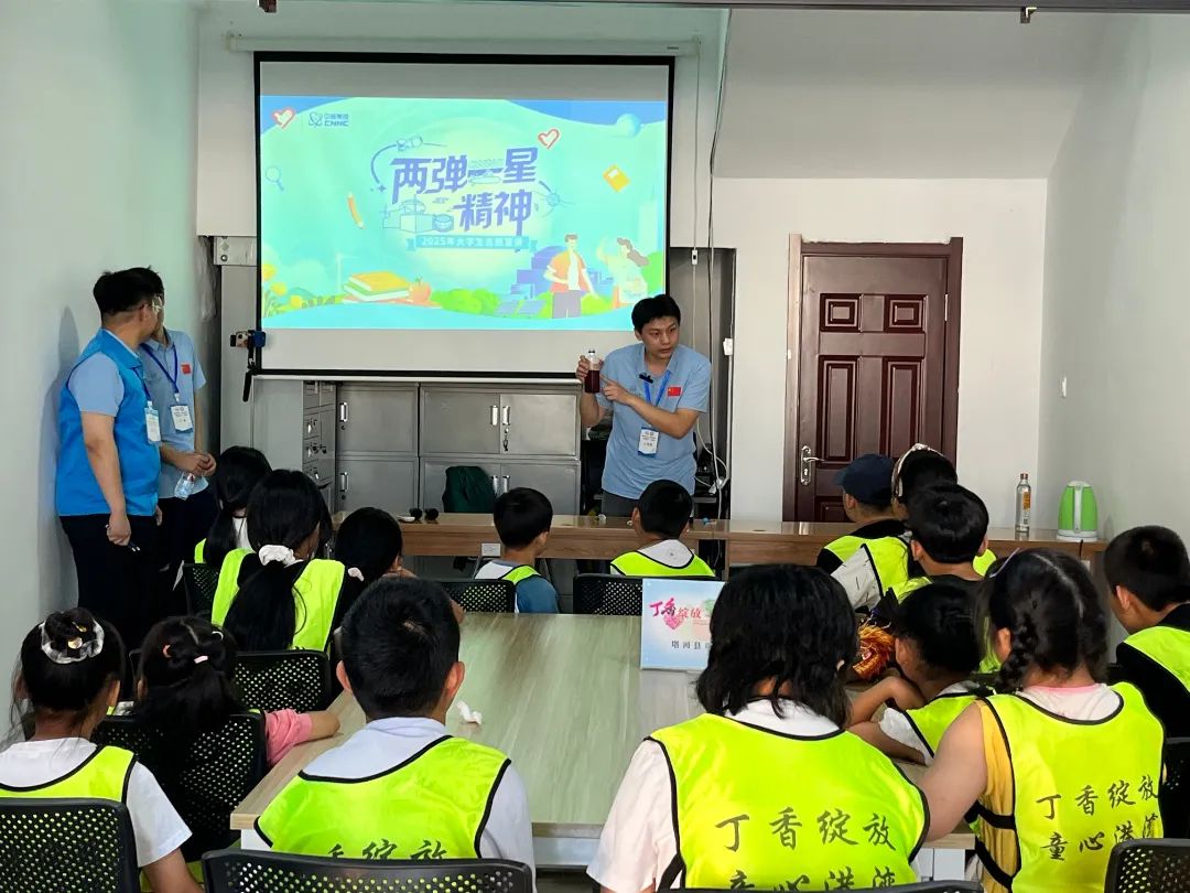 哈工大暑期實踐團隊走進大興安嶺塔河