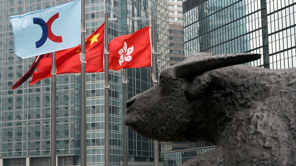 二三線股趁業績期前抽水 3股份配股共籌逾32億元