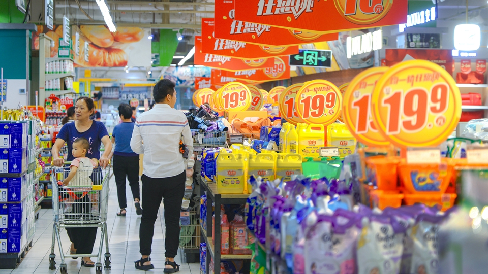 【投行視野】經濟穩步向前 外貿撐場 內需仍待發力