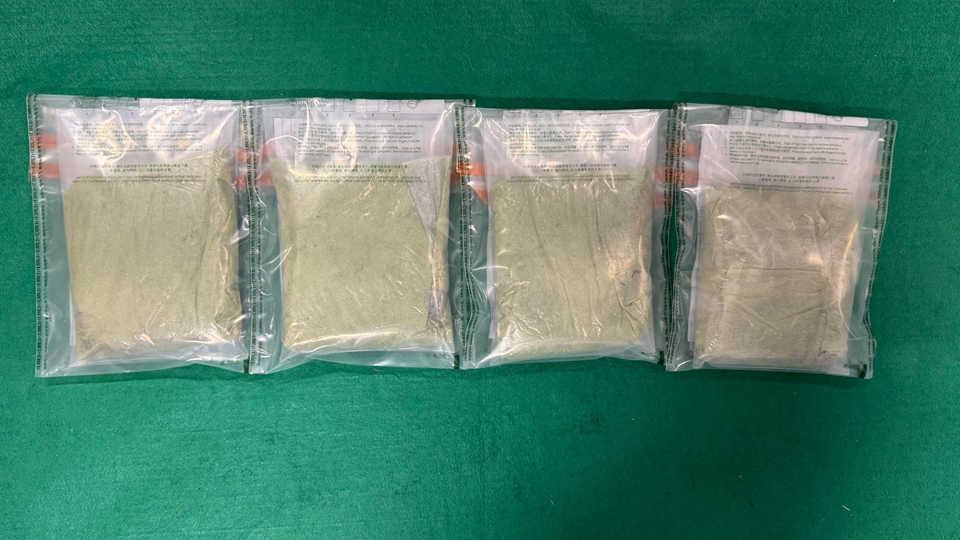 海關機場檢值110萬元冰毒 拘捕19歲由墨西哥抵港男子