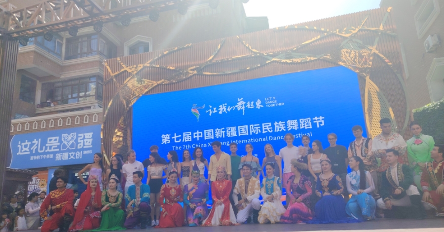 芭蕾經典邂逅民族風情 國際大巴扎的舞韻交融