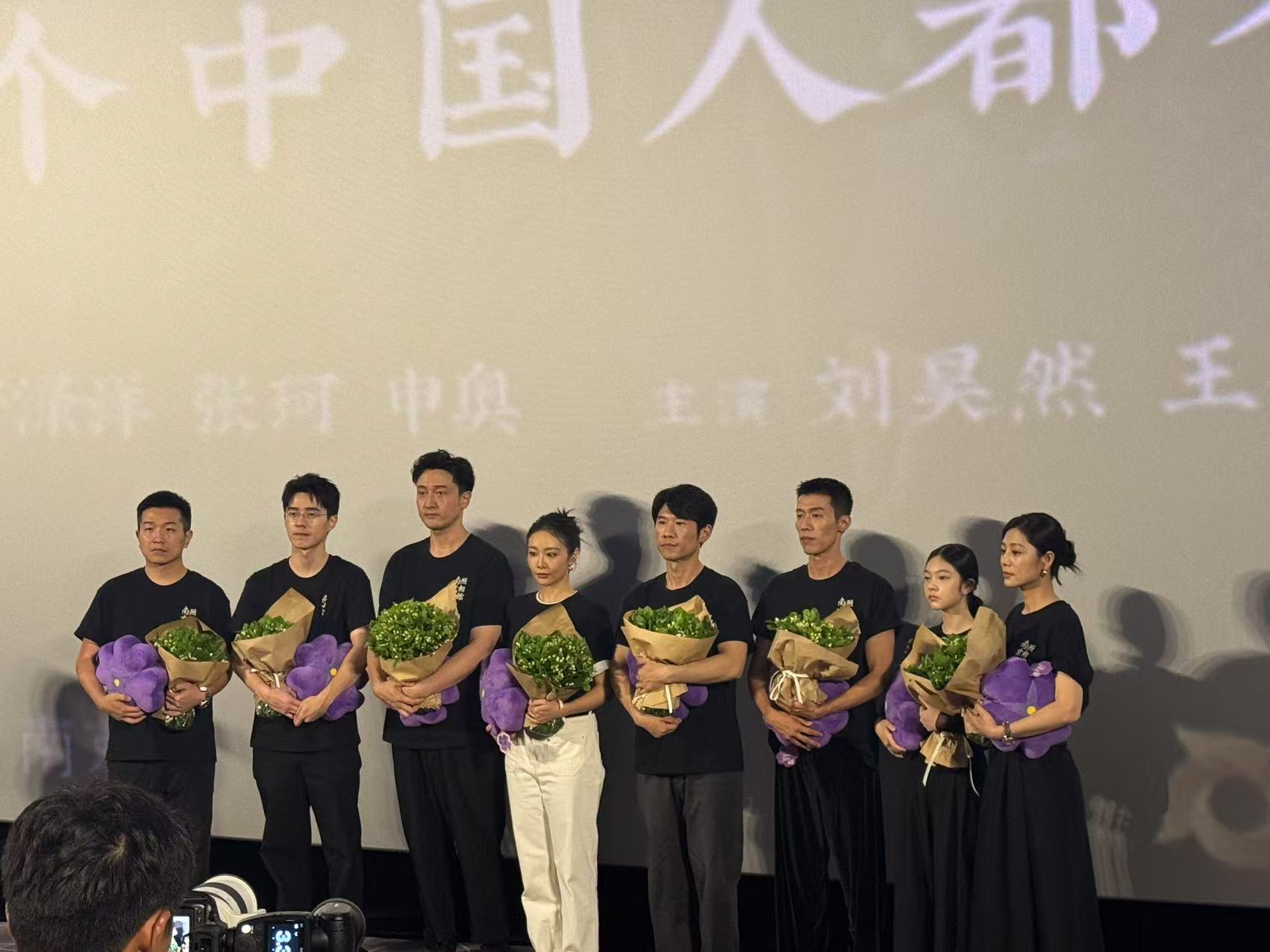 「應得的道歉還未出現」 眾主創淚灑《南京照相館》首映禮