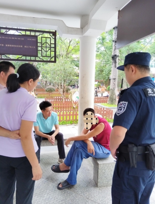 深圳平湖：「流浪漢」竟是失蹤人口？ 社區助男子返鄉團圓