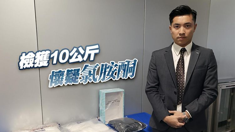 警破大角咀毒品儲存倉拘1男 檢值390萬元氯胺酮