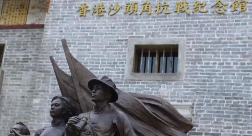 【智庫爭鳴】用好抗戰史料 弘揚愛國精神