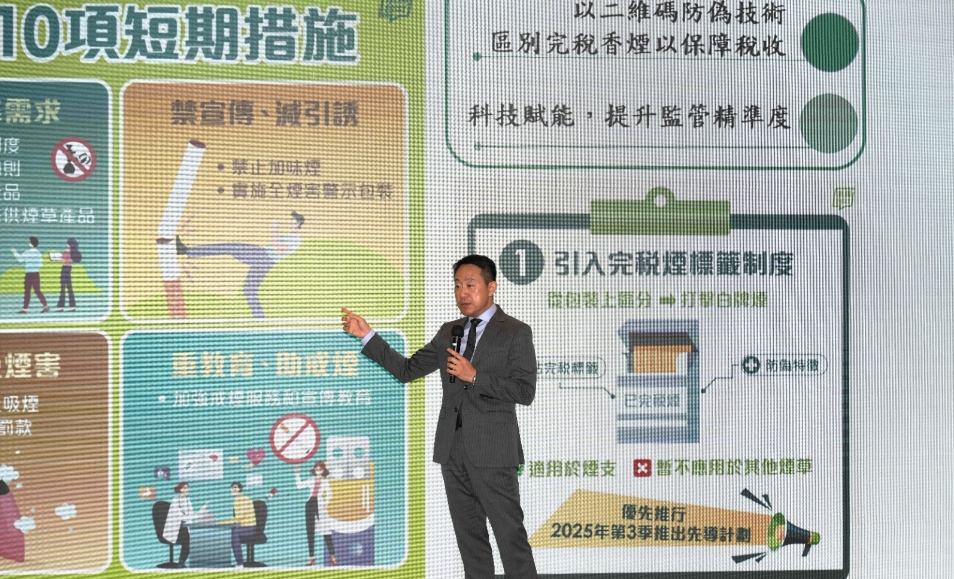 陳子達出席香港專資會分享會 為國家和香港做好「把關者」角色