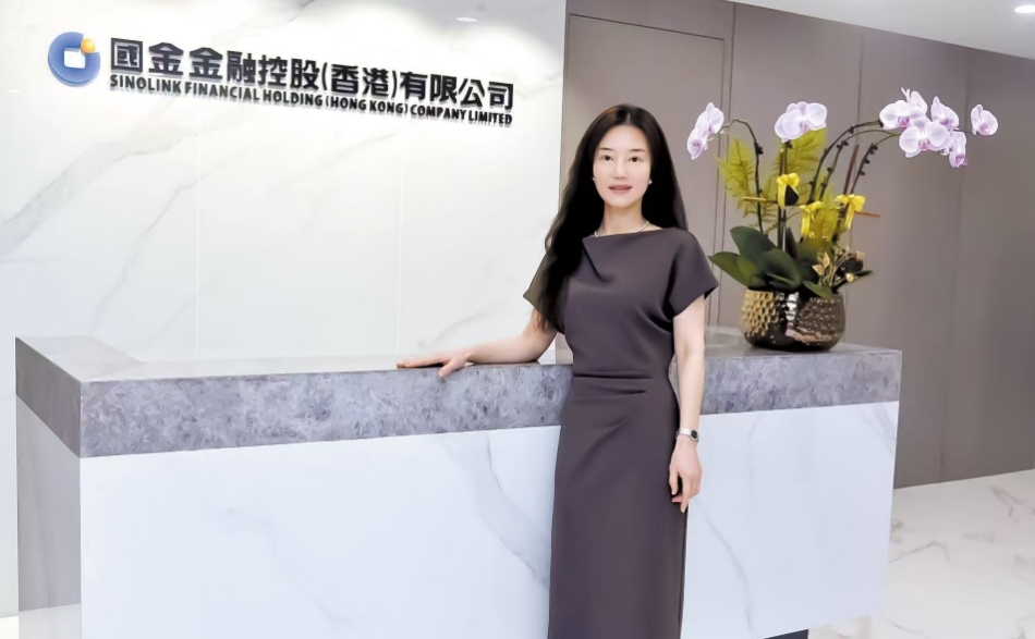 國金金融控股(香港)有限公司：以專業與創新構建跨境金融新格局