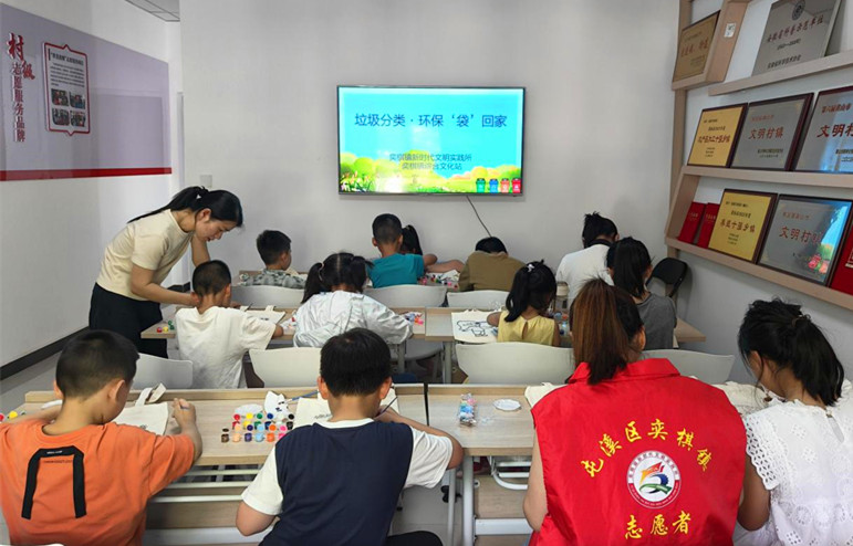 皖屯溪區：推廣垃圾分類  倡導低碳生活