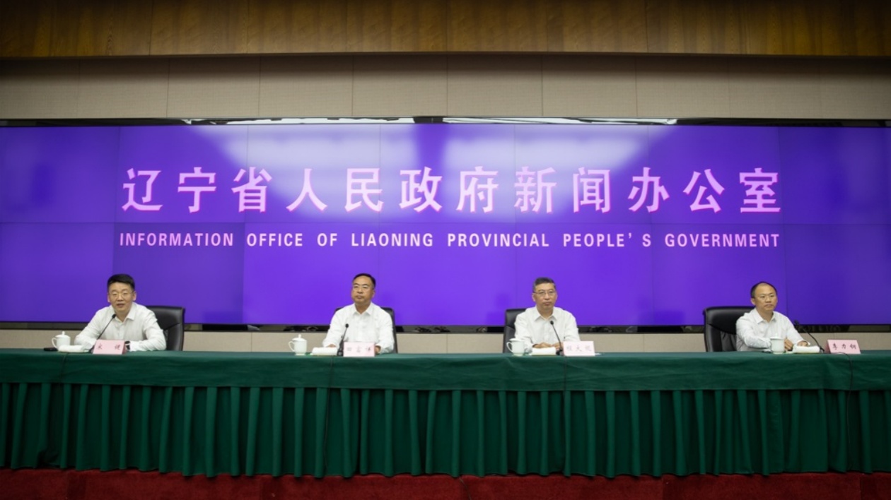 遼寧：兩組珍貴檔案新晉國家名錄 檔案事業高質量發展再邁大步