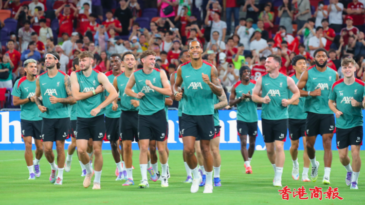 【圖集】利物浦公開訓練夠賣力 球迷睇得過癮大滿足