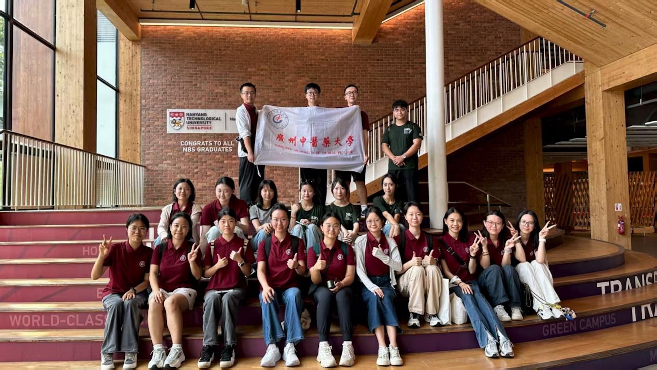 科技賦能中醫藥國際化 廣中醫學生赴南洋理工研學