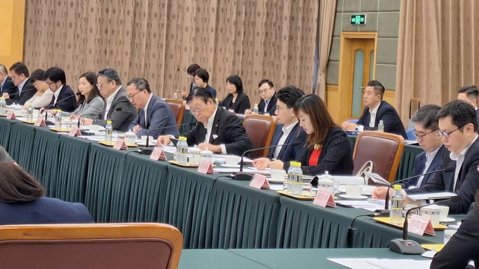 香港全面參與和助力「一帶一路」建設聯席會議在京舉行 張曼莉出席匯報特區政府創科工作