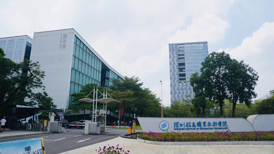 深圳龍崗企服大會成果亮眼 全周期呵護企業成長加速！