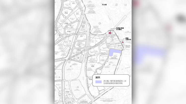 億京洪水橋項目補地價14.28億元