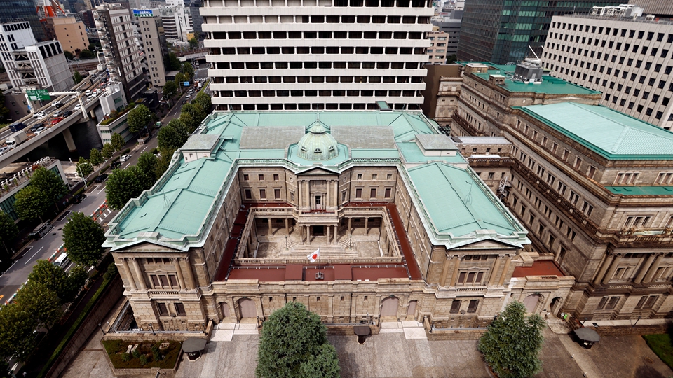 日本央行年內或重啟加息 日圓短線走高