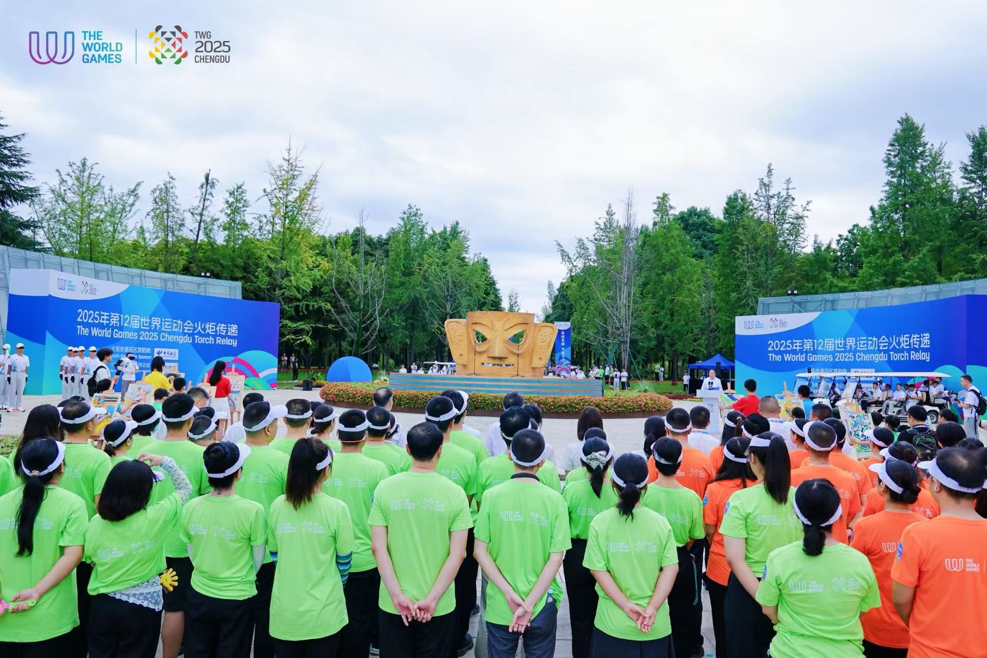 成都世運會火炬「竹夢」閃耀金沙