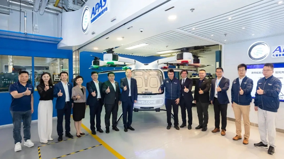 廣汽高域飛行汽車GOVY AirCab首台樣機香港交付 料明年下半年量產