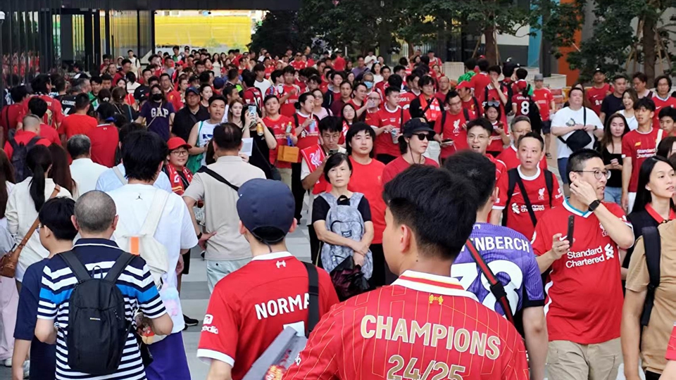 今晚利物浦對戰AC米蘭 啟德現場氣氛熱烈