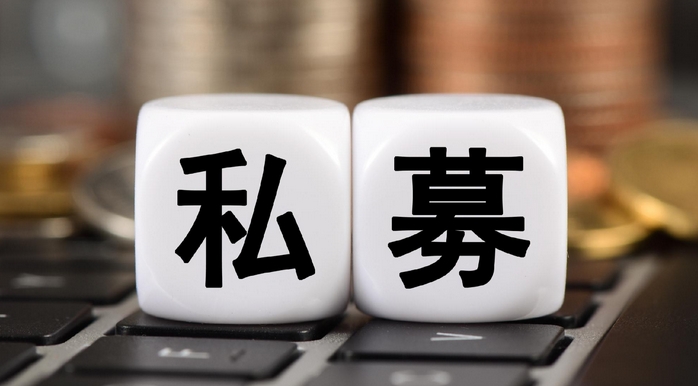 【財通AH】私募大佬看好下半年機會